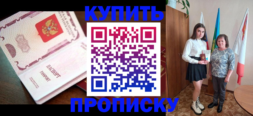 форма 3 в Карелии